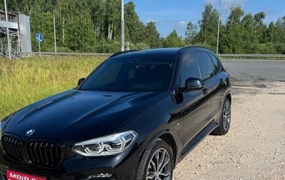 BMW X3, 2020 год, 4 599 999 рублей, 1 фотография