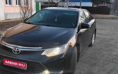 Toyota Camry, 2016 год, 1 800 000 рублей, 1 фотография