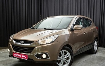 Hyundai ix35 I рестайлинг, 2013 год, 1 399 000 рублей, 1 фотография