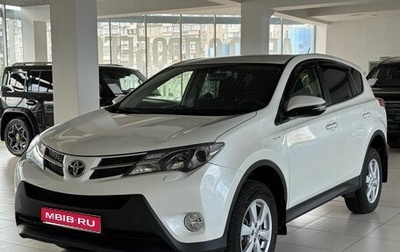 Toyota RAV4, 2013 год, 1 777 000 рублей, 1 фотография