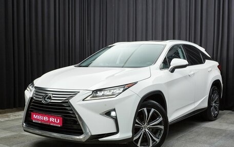 Lexus RX IV рестайлинг, 2016 год, 4 200 000 рублей, 1 фотография