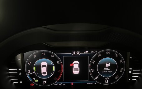 Skoda Octavia, 2020 год, 2 200 000 рублей, 9 фотография