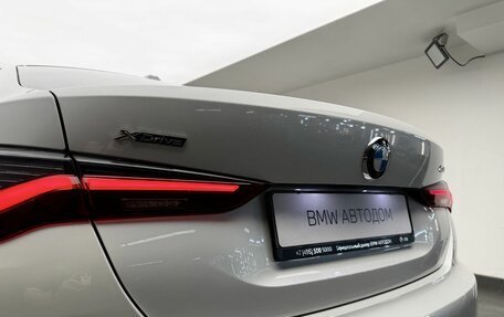 BMW 4 серия, 2023 год, 5 178 000 рублей, 9 фотография