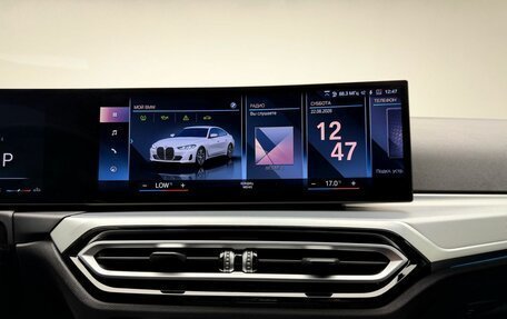 BMW 4 серия, 2023 год, 5 178 000 рублей, 22 фотография