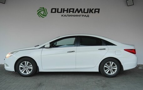 Hyundai Sonata VI, 2011 год, 969 000 рублей, 2 фотография