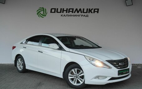Hyundai Sonata VI, 2011 год, 969 000 рублей, 7 фотография