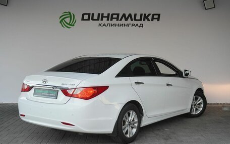 Hyundai Sonata VI, 2011 год, 969 000 рублей, 5 фотография