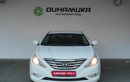 Hyundai Sonata VI, 2011 год, 969 000 рублей, 8 фотография