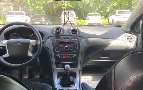 Ford Mondeo IV, 2014 год, 1 300 000 рублей, 3 фотография