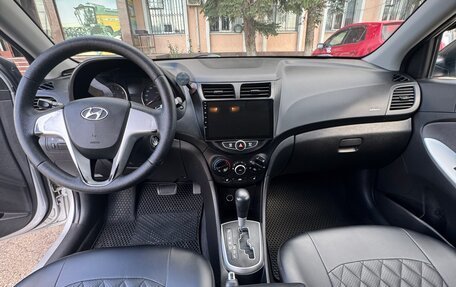 Hyundai Solaris II рестайлинг, 2013 год, 785 000 рублей, 14 фотография
