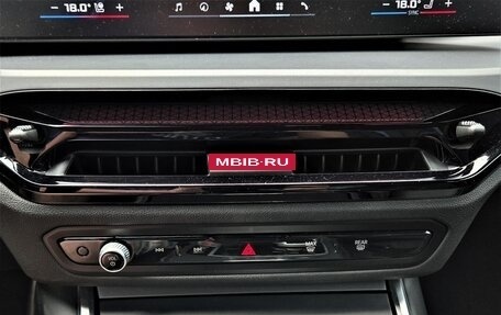 BMW M2, 2026 год, 10 320 000 рублей, 18 фотография