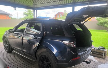 Land Rover Discovery Sport I рестайлинг, 2015 год, 1 690 000 рублей, 4 фотография