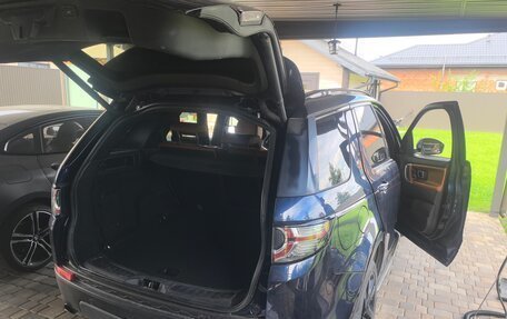 Land Rover Discovery Sport I рестайлинг, 2015 год, 1 690 000 рублей, 3 фотография