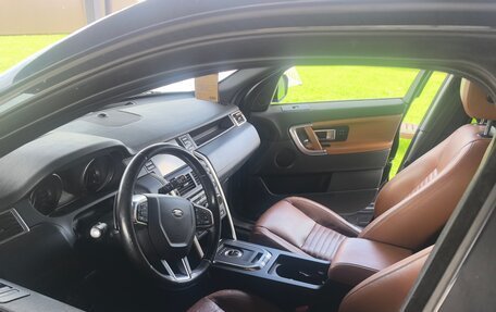 Land Rover Discovery Sport I рестайлинг, 2015 год, 1 690 000 рублей, 6 фотография