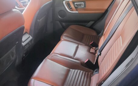 Land Rover Discovery Sport I рестайлинг, 2015 год, 1 690 000 рублей, 7 фотография