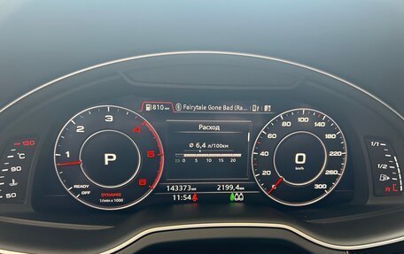Audi Q7, 2017 год, 4 098 000 рублей, 15 фотография
