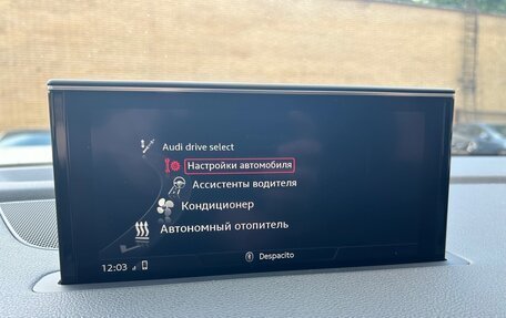 Audi Q7, 2017 год, 4 098 000 рублей, 32 фотография