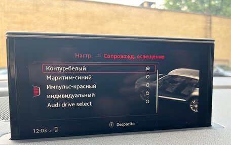 Audi Q7, 2017 год, 4 098 000 рублей, 31 фотография
