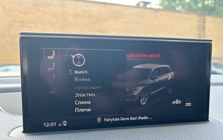 Audi Q7, 2017 год, 4 098 000 рублей, 30 фотография