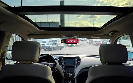 Hyundai Santa Fe III рестайлинг, 2014 год, 1 800 000 рублей, 7 фотография