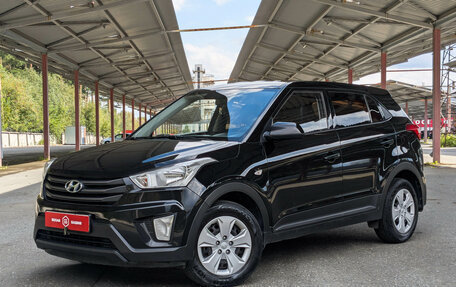 Hyundai Creta I рестайлинг, 2019 год, 1 699 900 рублей, 4 фотография