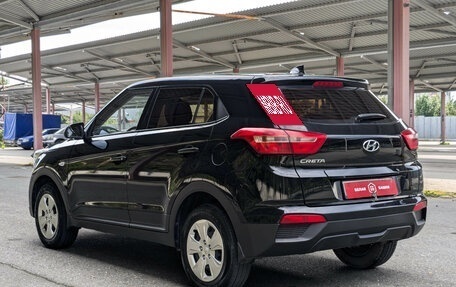Hyundai Creta I рестайлинг, 2019 год, 1 699 900 рублей, 5 фотография