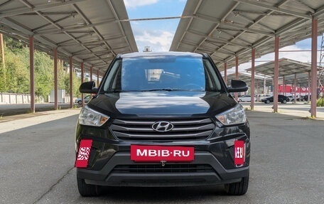 Hyundai Creta I рестайлинг, 2019 год, 1 699 900 рублей, 3 фотография