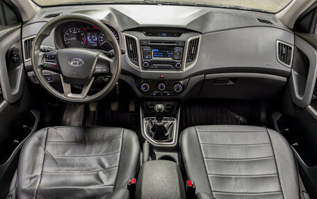 Hyundai Creta I рестайлинг, 2019 год, 1 699 900 рублей, 8 фотография