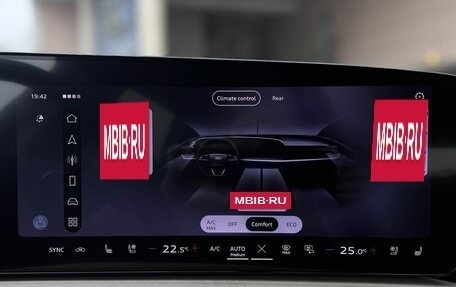 Audi Q5, 2026 год, 7 890 000 рублей, 17 фотография