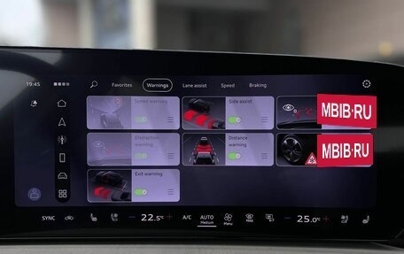 Audi Q5, 2026 год, 7 890 000 рублей, 20 фотография