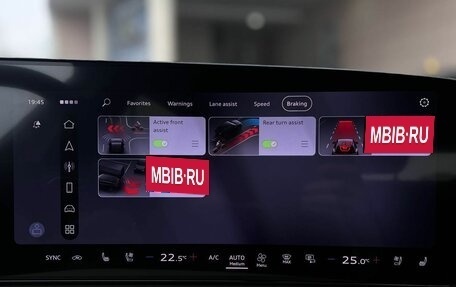 Audi Q5, 2026 год, 7 890 000 рублей, 23 фотография