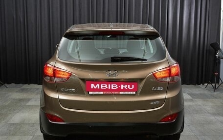 Hyundai ix35 I рестайлинг, 2013 год, 1 399 000 рублей, 5 фотография