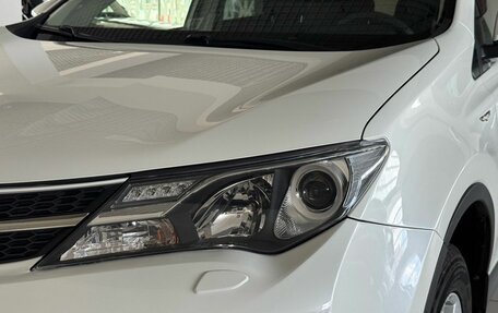 Toyota RAV4, 2013 год, 1 777 000 рублей, 9 фотография