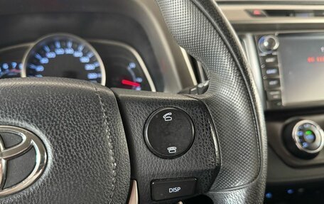 Toyota RAV4, 2013 год, 1 777 000 рублей, 14 фотография
