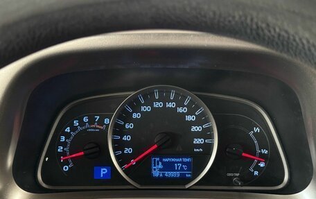 Toyota RAV4, 2013 год, 1 777 000 рублей, 11 фотография