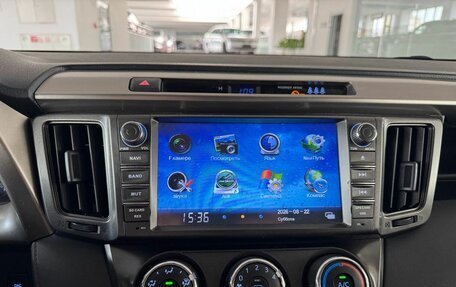 Toyota RAV4, 2013 год, 1 777 000 рублей, 15 фотография