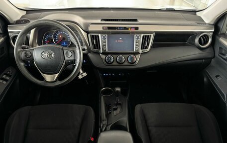 Toyota RAV4, 2013 год, 1 777 000 рублей, 21 фотография