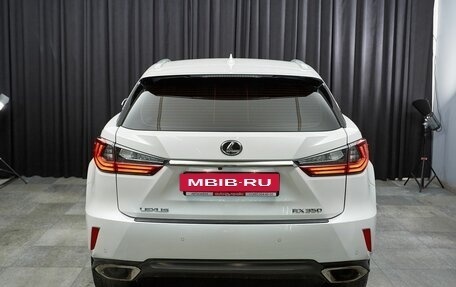 Lexus RX IV рестайлинг, 2016 год, 4 200 000 рублей, 5 фотография