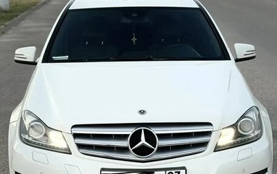 Mercedes-Benz C-Класс, 2011 год, 1 650 000 рублей, 1 фотография