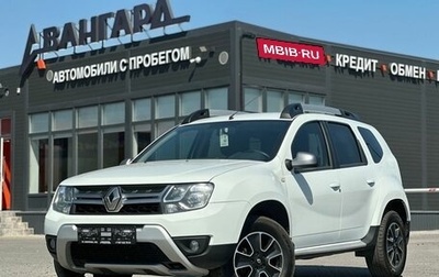 Renault Duster I рестайлинг, 2019 год, 1 550 000 рублей, 1 фотография