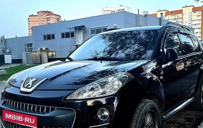 Peugeot 4007, 2010 год, 950 000 рублей, 1 фотография