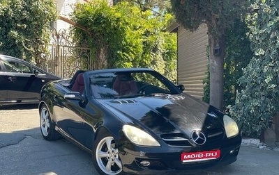 Mercedes-Benz SLK-Класс, 2004 год, 1 350 000 рублей, 1 фотография