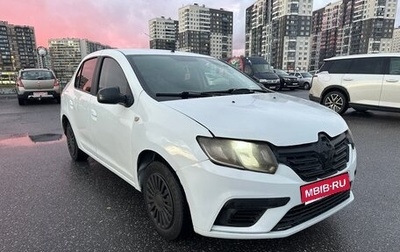 Renault Logan II, 2017 год, 350 000 рублей, 1 фотография