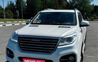 Haval H9 I рестайлинг, 2023 год, 3 100 000 рублей, 1 фотография