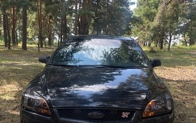 Ford Focus II рестайлинг, 2007 год, 430 000 рублей, 1 фотография