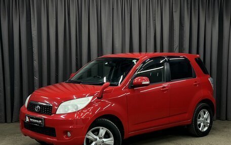 Toyota Rush II, 2011 год, 819 888 рублей, 1 фотография