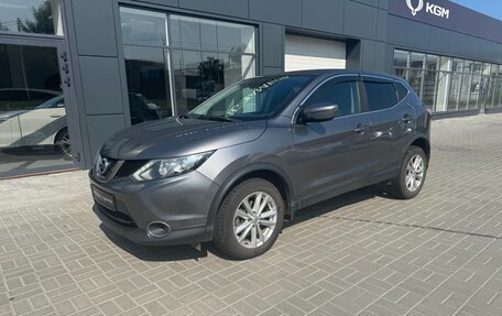 Nissan Qashqai, 2018 год, 1 540 000 рублей, 1 фотография
