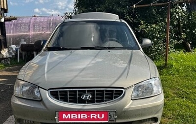Hyundai Accent II, 2007 год, 390 000 рублей, 1 фотография