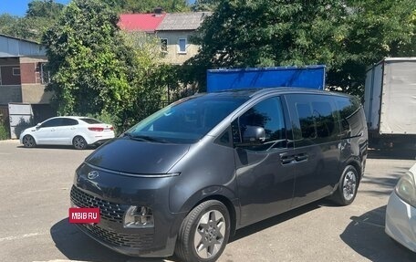 Hyundai Staria, 2022 год, 5 200 000 рублей, 2 фотография
