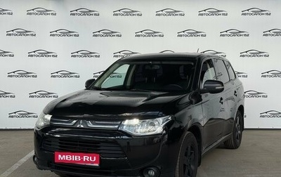Mitsubishi Outlander III рестайлинг 3, 2012 год, 832 000 рублей, 1 фотография
